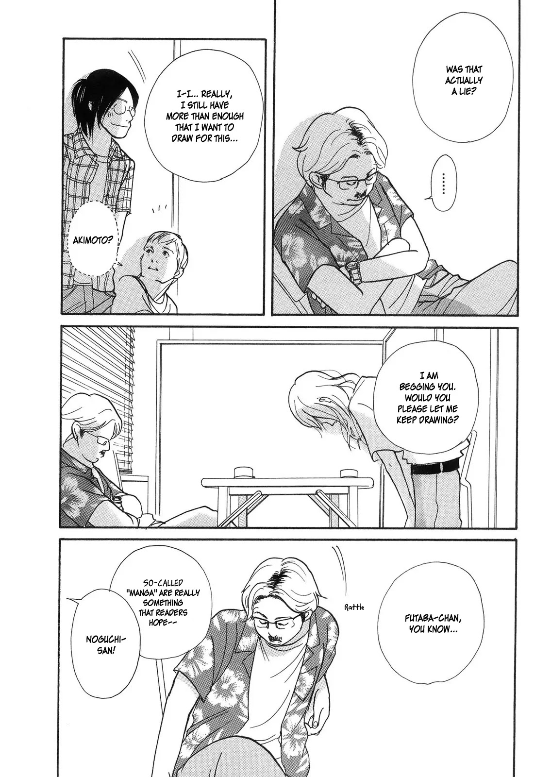 Pen to Chocolate Chapter 1 page 12 - Chapter 1