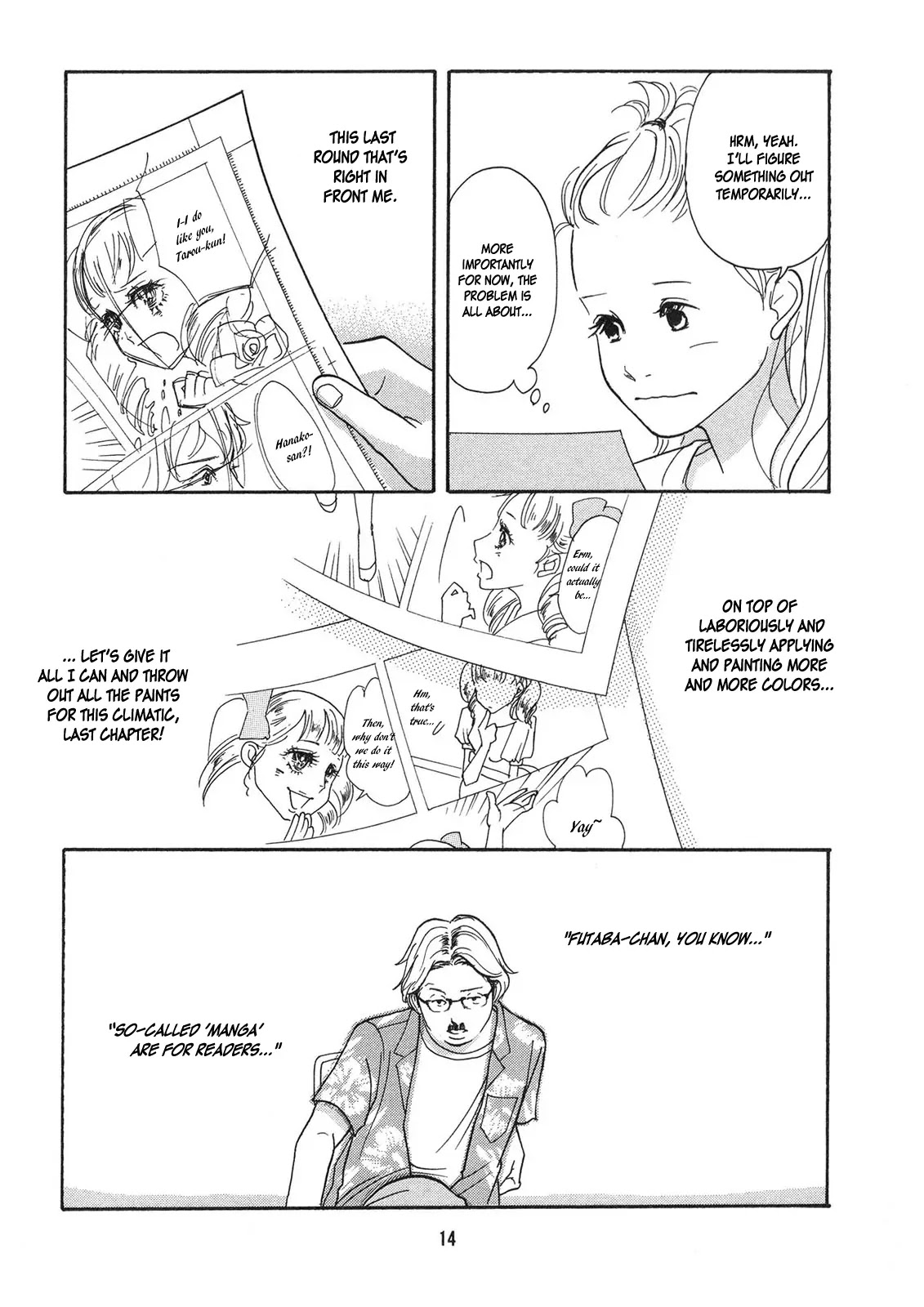 Pen to Chocolate Chapter 1 page 15 - Chapter 1