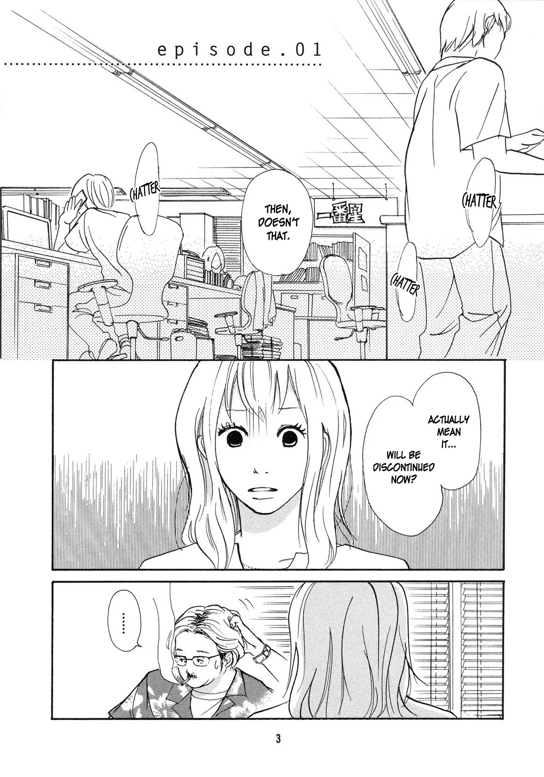 Pen to Chocolate Chapter 1 page 4 - Chapter 1