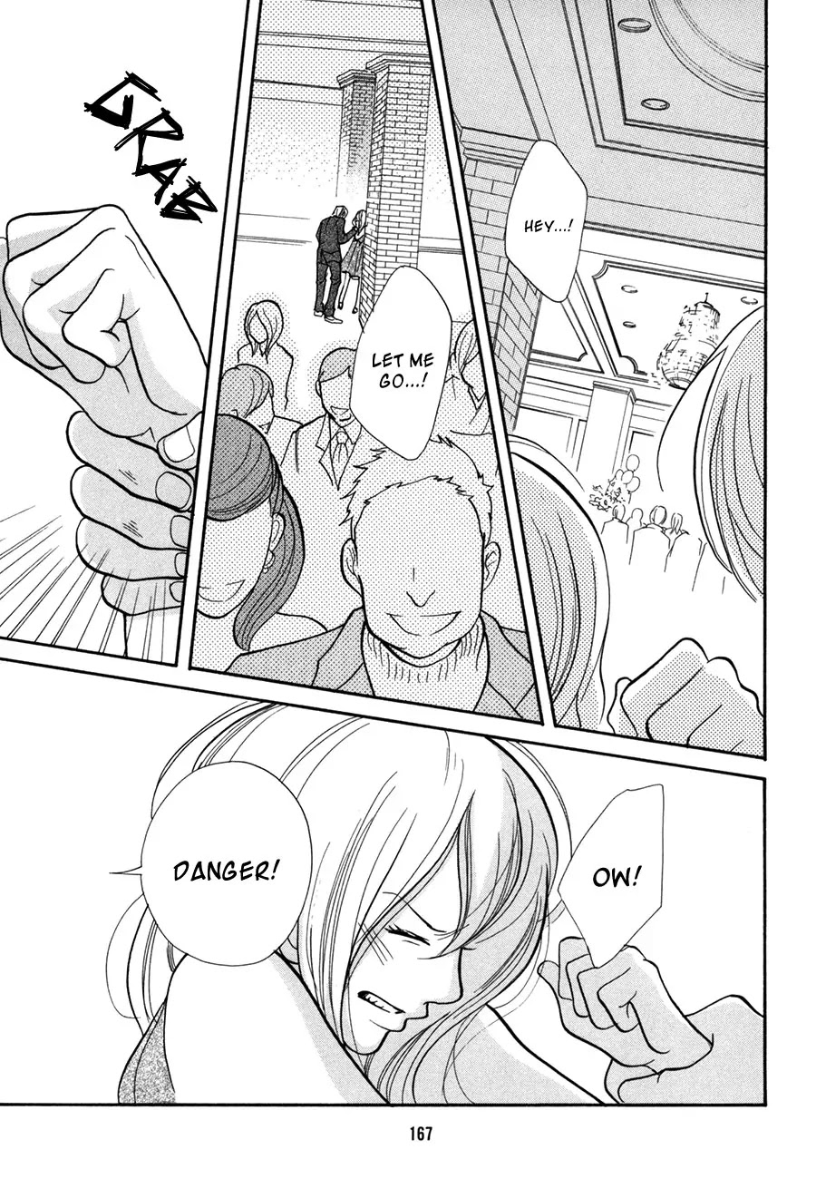 Pen to Chocolate Chapter 10 page 12 - Chapter 10