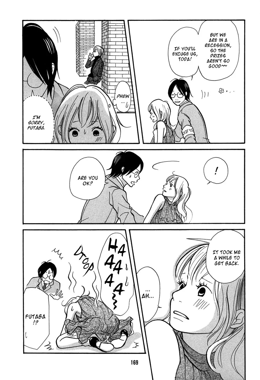Pen to Chocolate Chapter 10 page 14 - Chapter 10