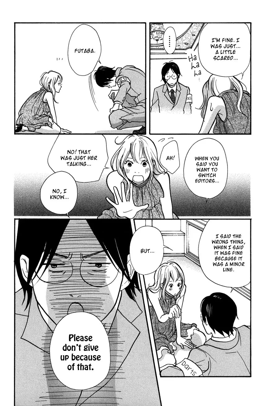 Pen to Chocolate Chapter 10 page 15 - Chapter 10