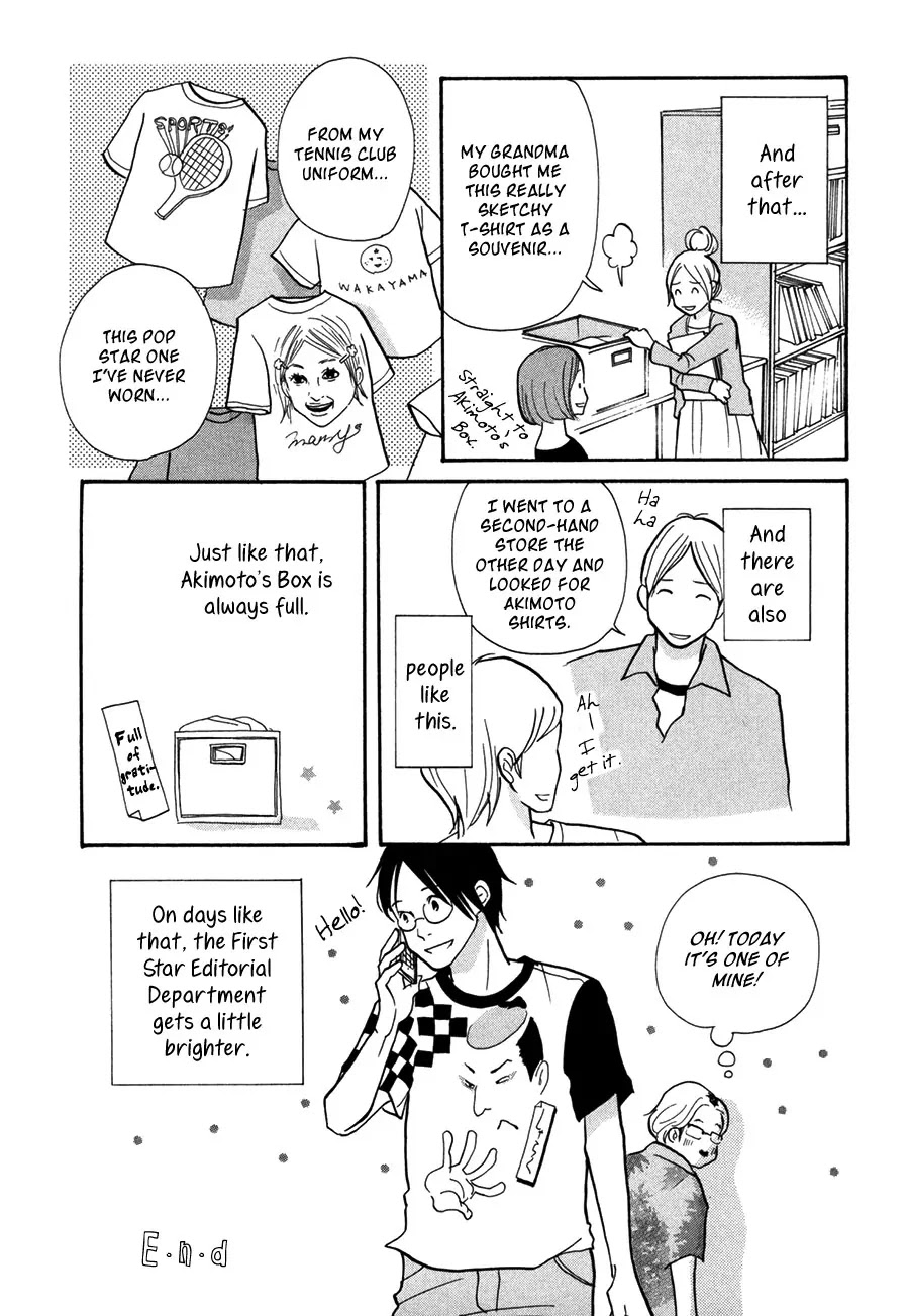 Pen to Chocolate Chapter 10 page 22 - Chapter 10