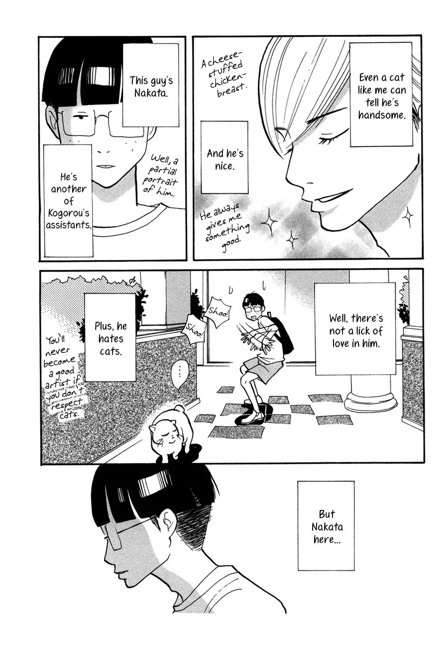 Pen to Chocolate Chapter 10 page 24 - Chapter 10