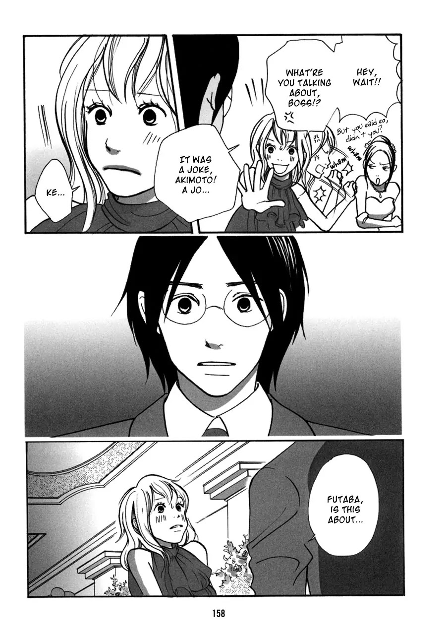 Pen to Chocolate Chapter 10 page 3 - Chapter 10