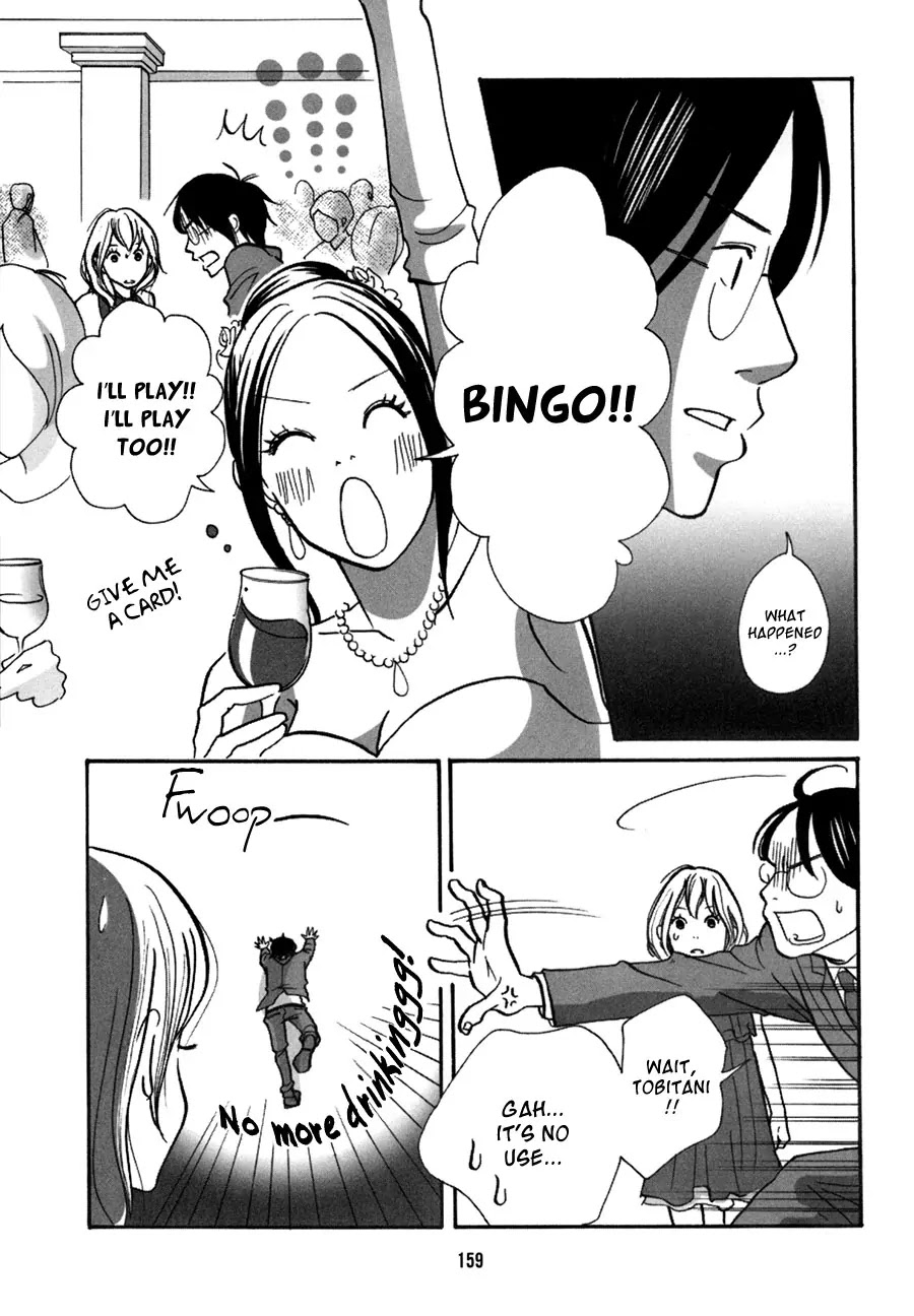 Pen to Chocolate Chapter 10 page 4 - Chapter 10