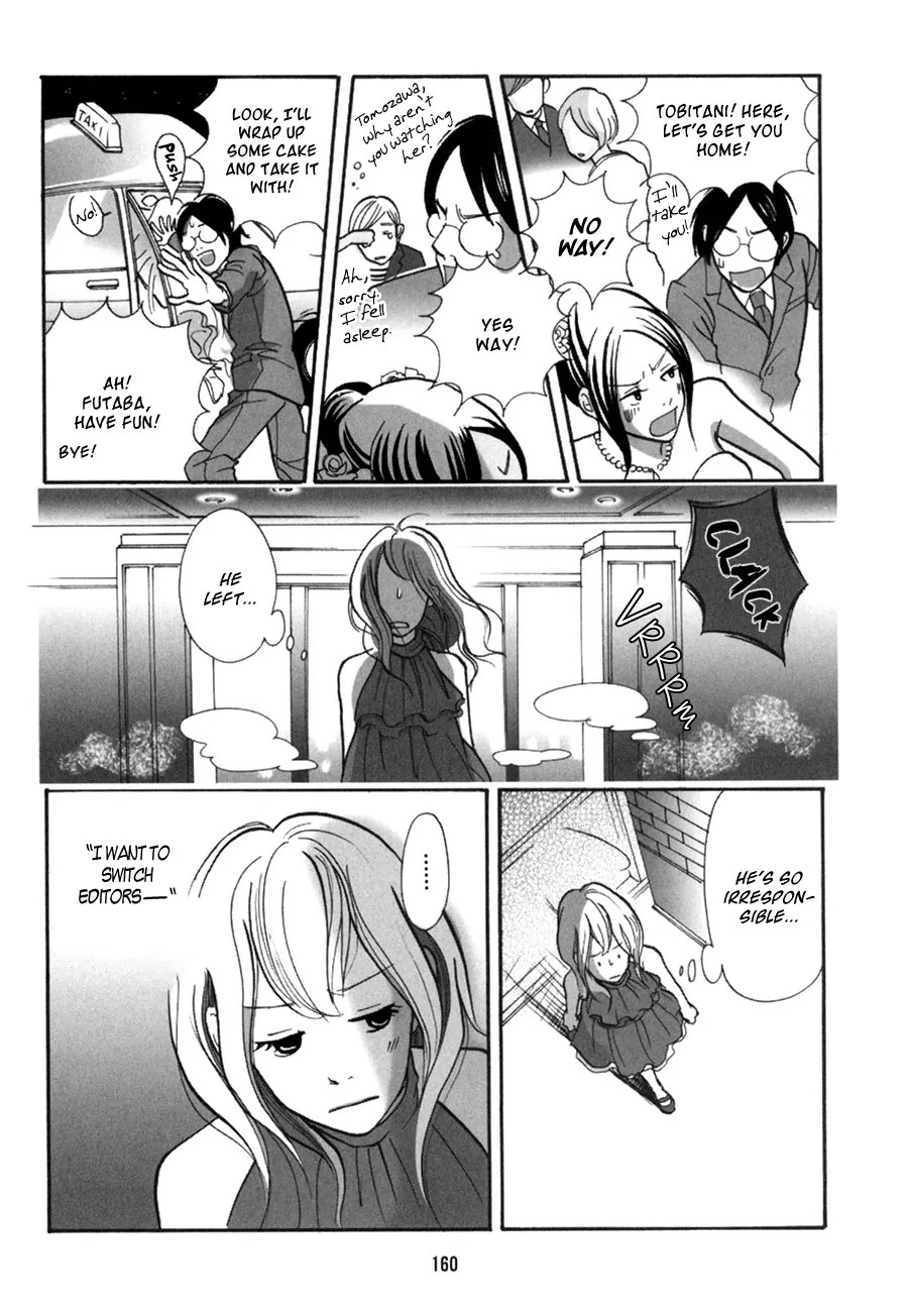 Pen to Chocolate Chapter 10 page 5 - Chapter 10
