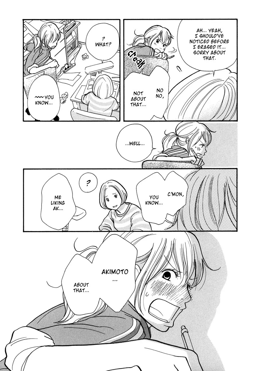 Pen to Chocolate Chapter 11 page 12 - Chapter 11