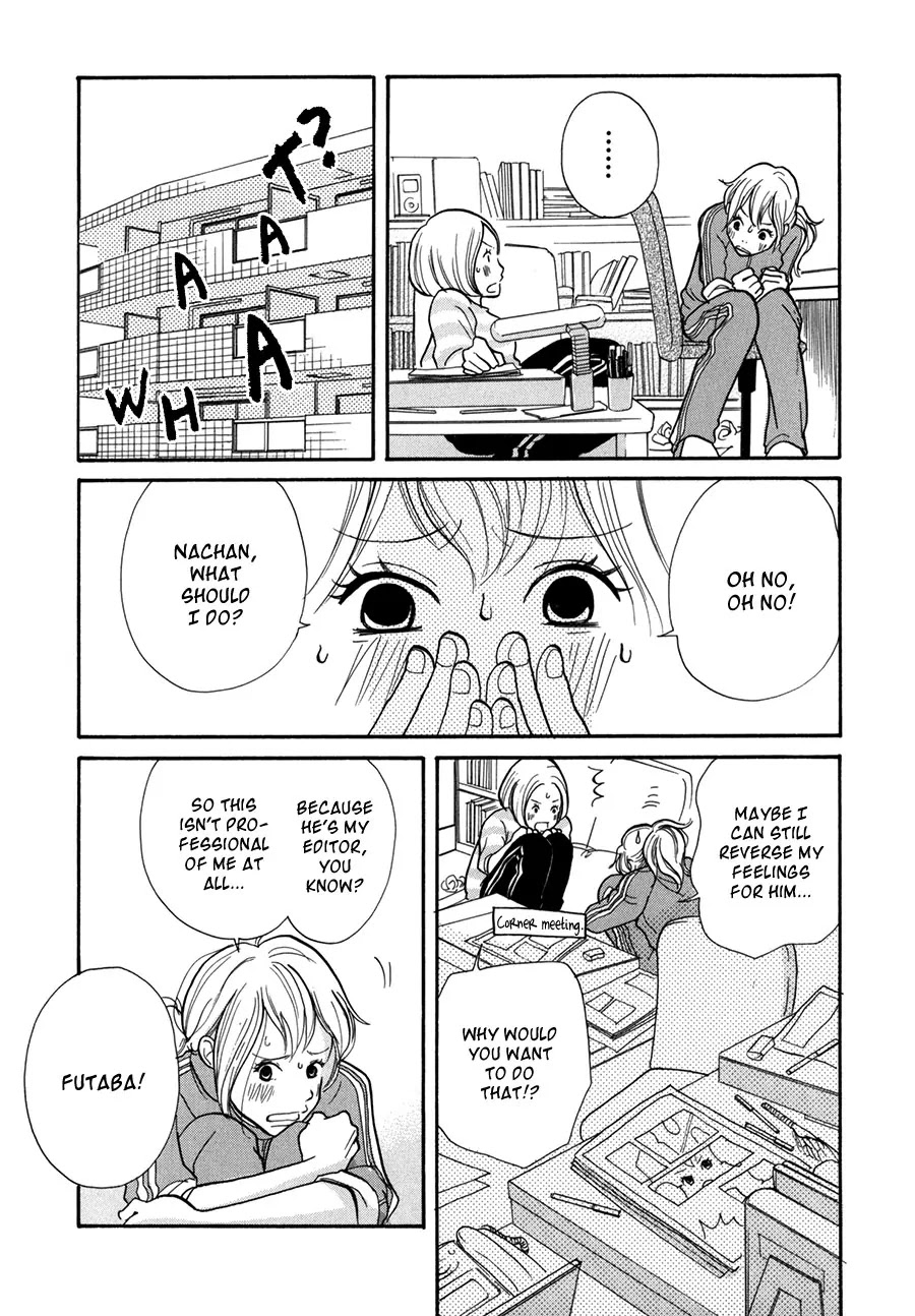 Pen to Chocolate Chapter 11 page 14 - Chapter 11