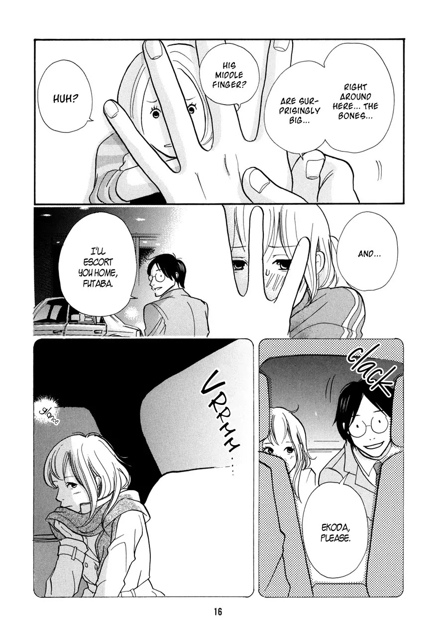 Pen to Chocolate Chapter 11 page 17 - Chapter 11