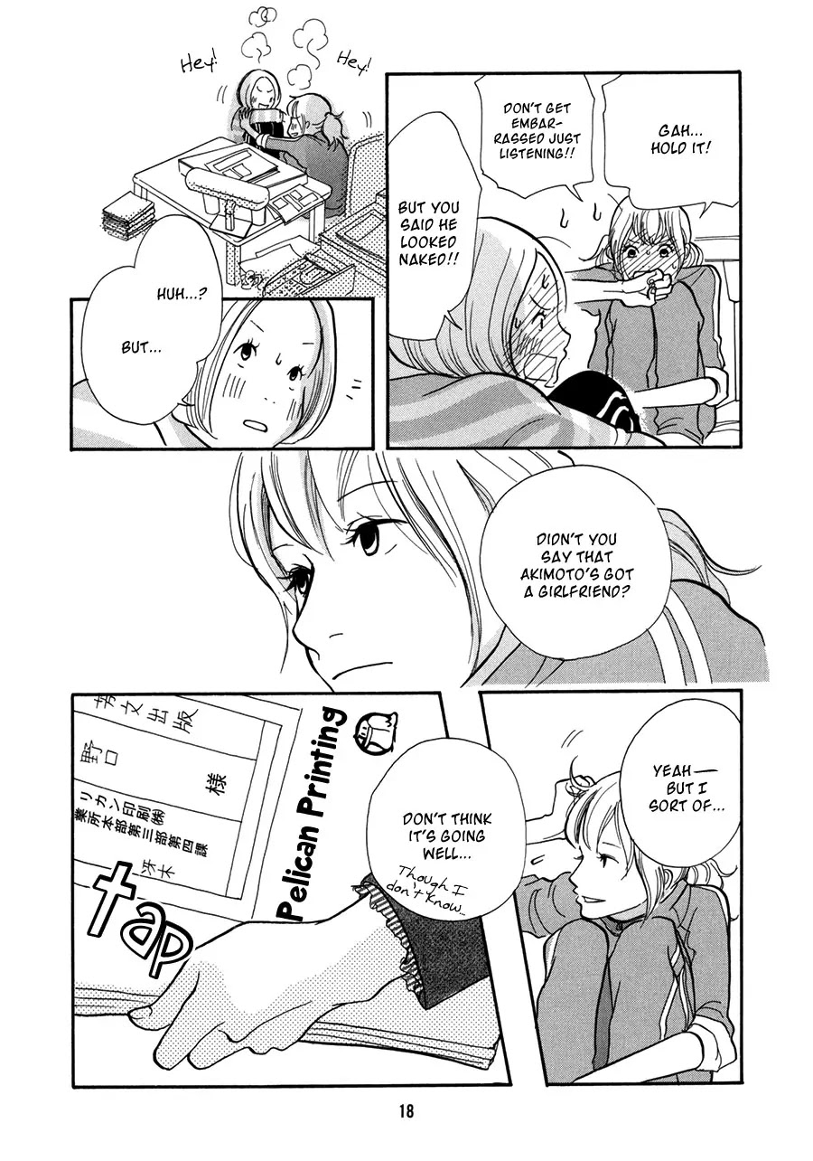 Pen to Chocolate Chapter 11 page 19 - Chapter 11