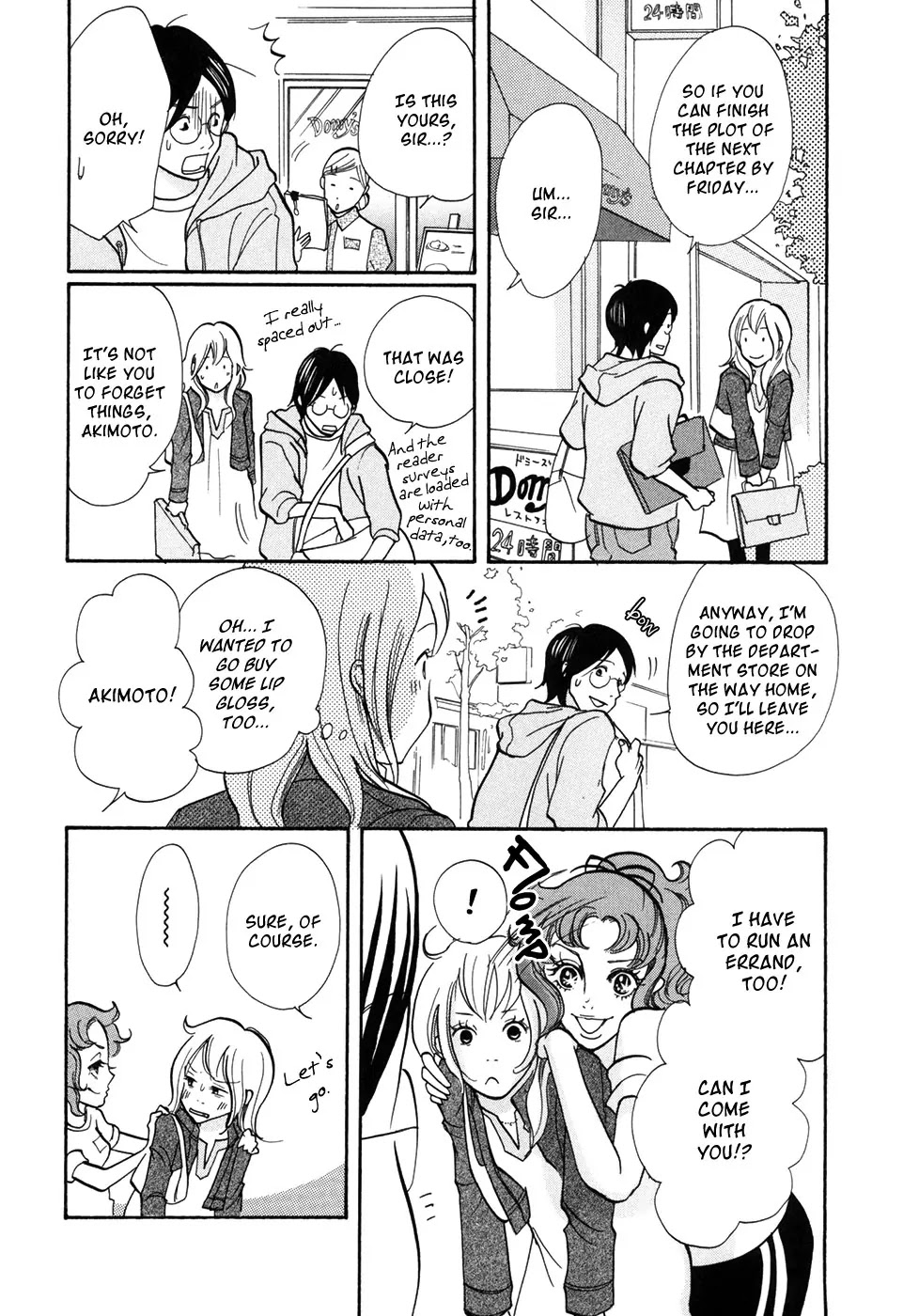 Pen to Chocolate Chapter 12 page 13 - Chapter 12