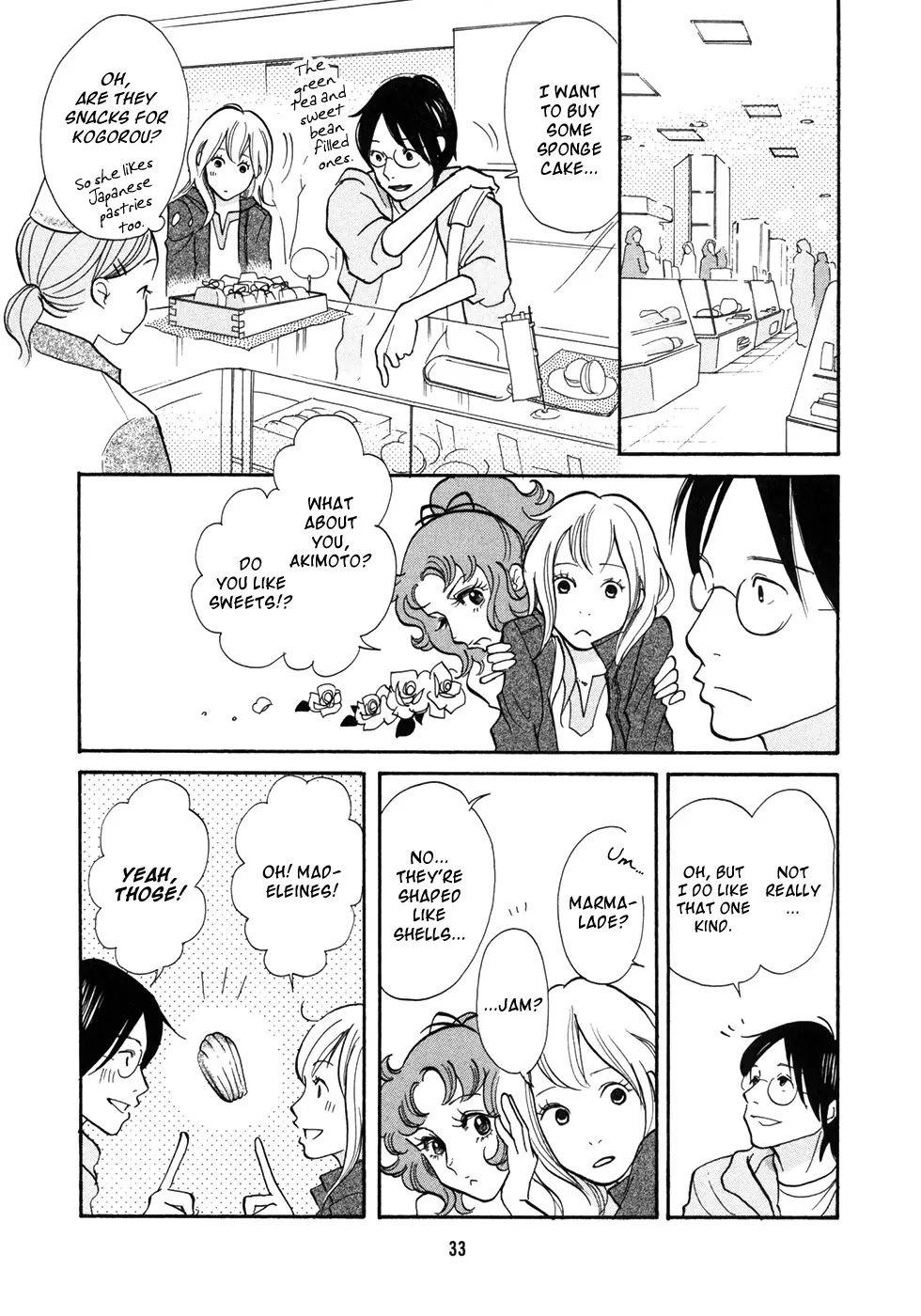 Pen to Chocolate Chapter 12 page 14 - Chapter 12