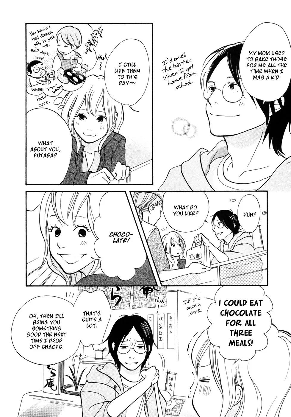 Pen to Chocolate Chapter 12 page 15 - Chapter 12