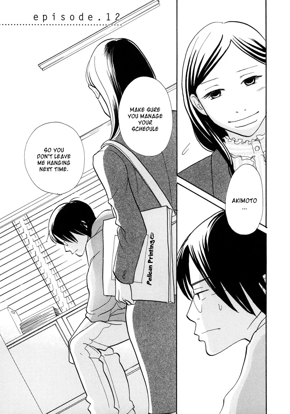 Pen to Chocolate Chapter 12 page 2 - Chapter 12
