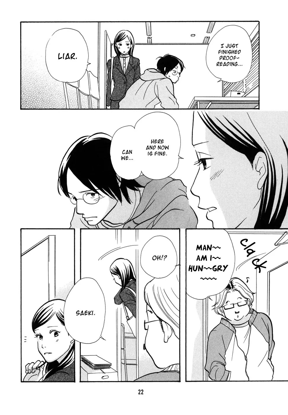 Pen to Chocolate Chapter 12 page 3 - Chapter 12