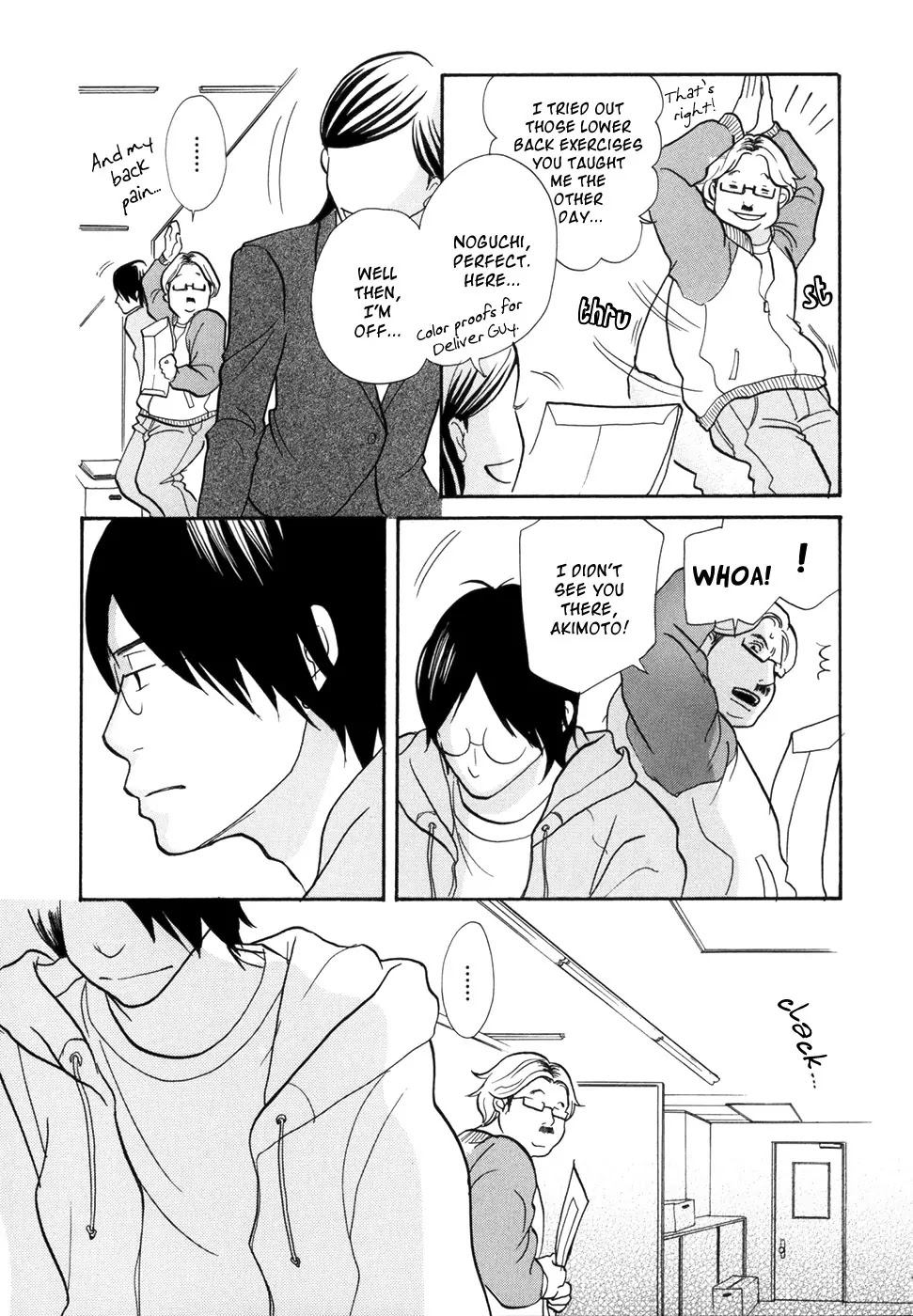 Pen to Chocolate Chapter 12 page 4 - Chapter 12