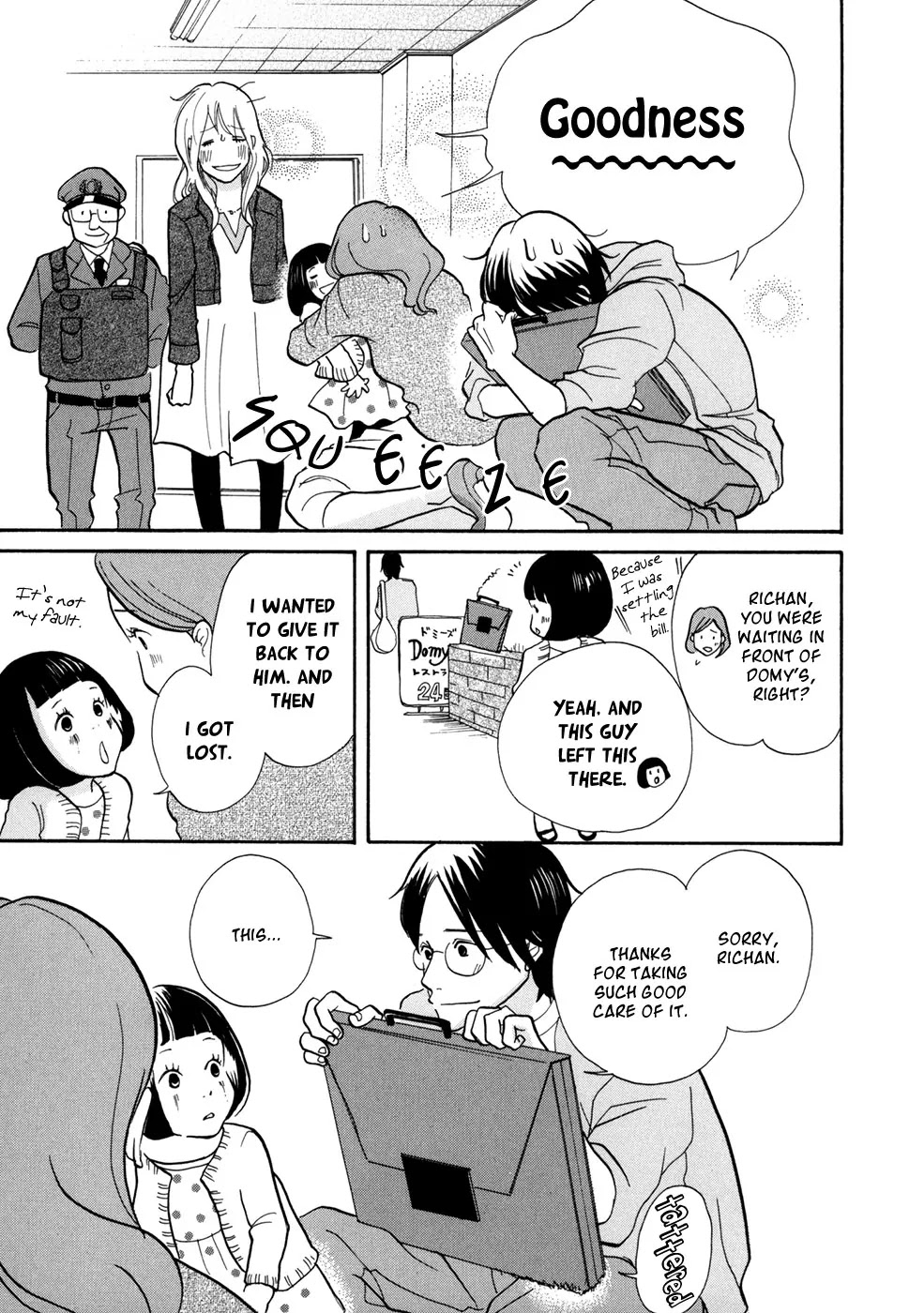 Pen to Chocolate Chapter 13 page 14 - Chapter 13