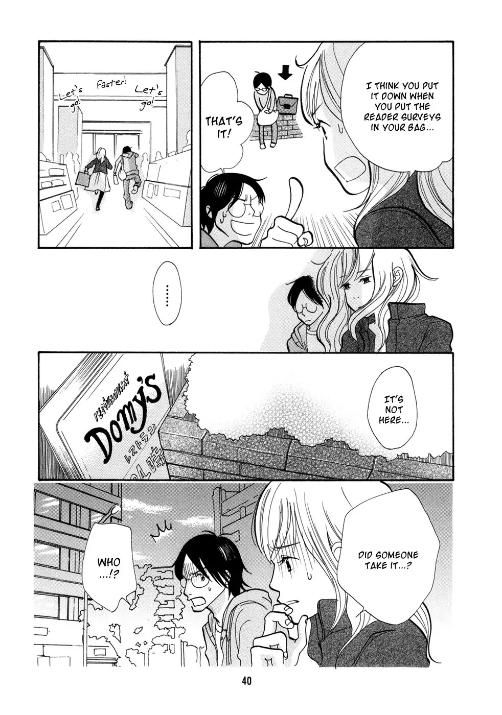 Pen to Chocolate Chapter 13 page 5 - Chapter 13