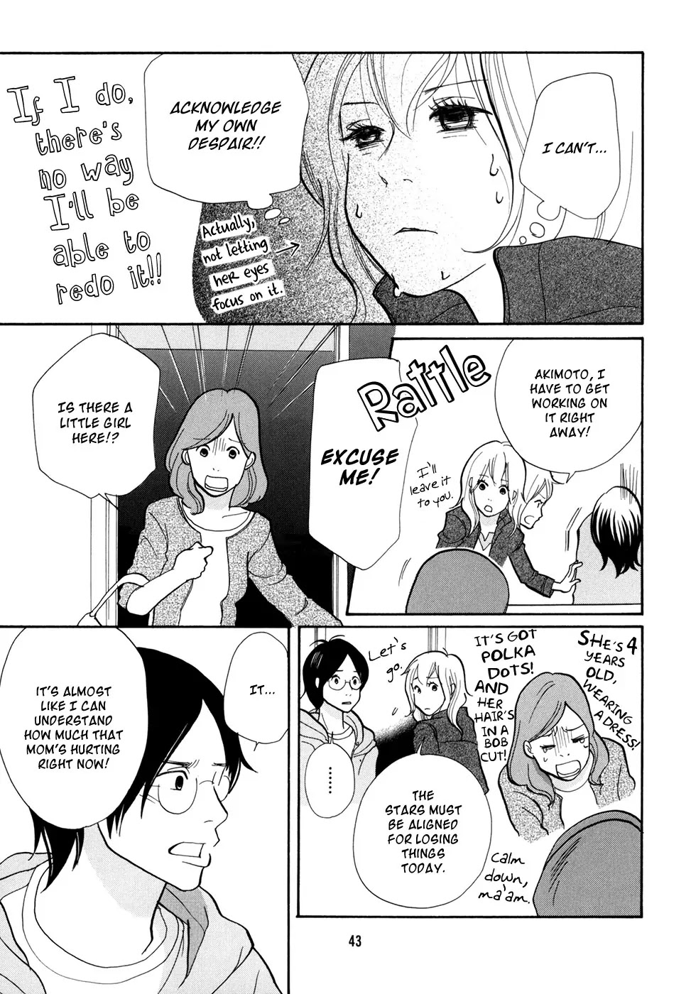 Pen to Chocolate Chapter 13 page 8 - Chapter 13