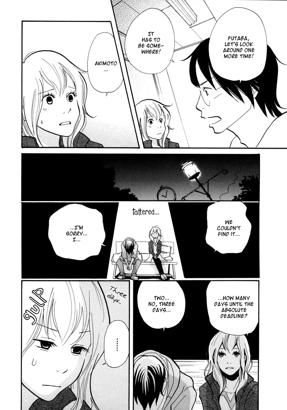 Pen to Chocolate Chapter 13 page 9 - Chapter 13