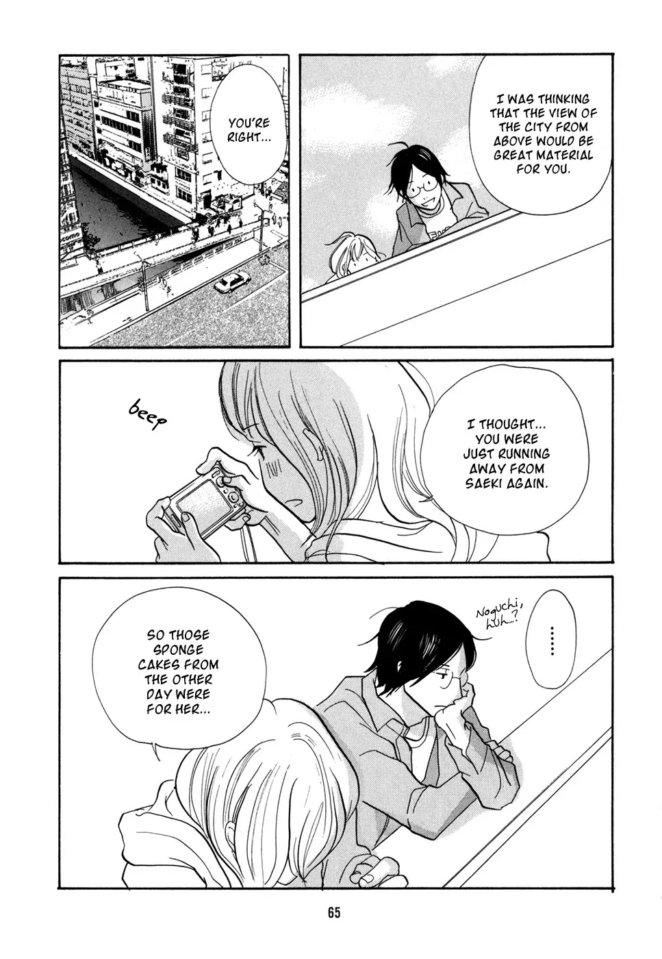 Pen to Chocolate Chapter 14 page 14 - Chapter 14