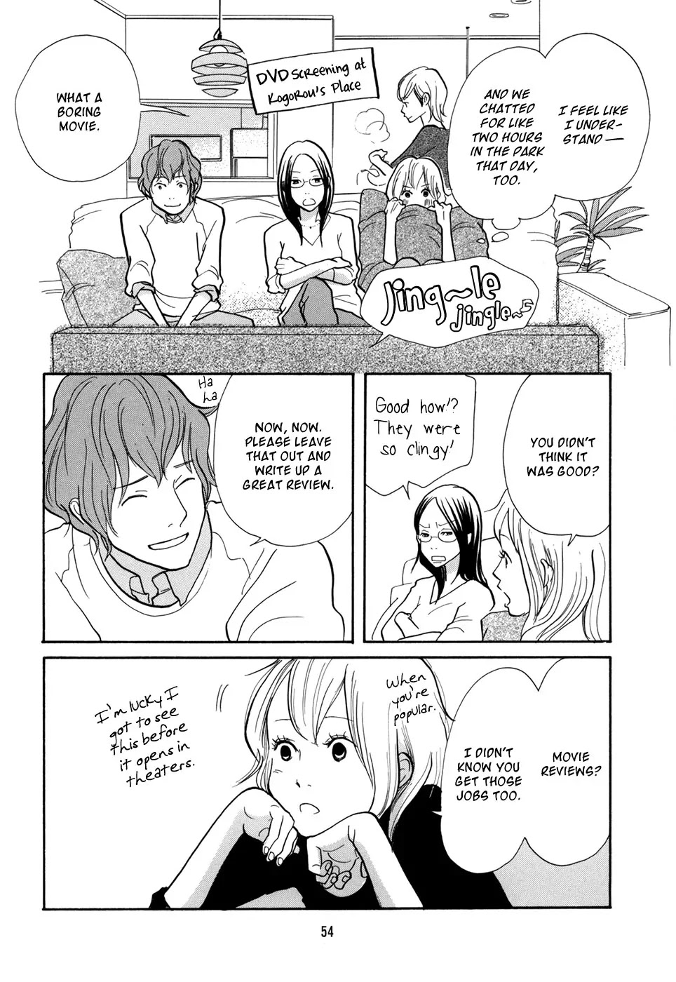 Pen to Chocolate Chapter 14 page 3 - Chapter 14