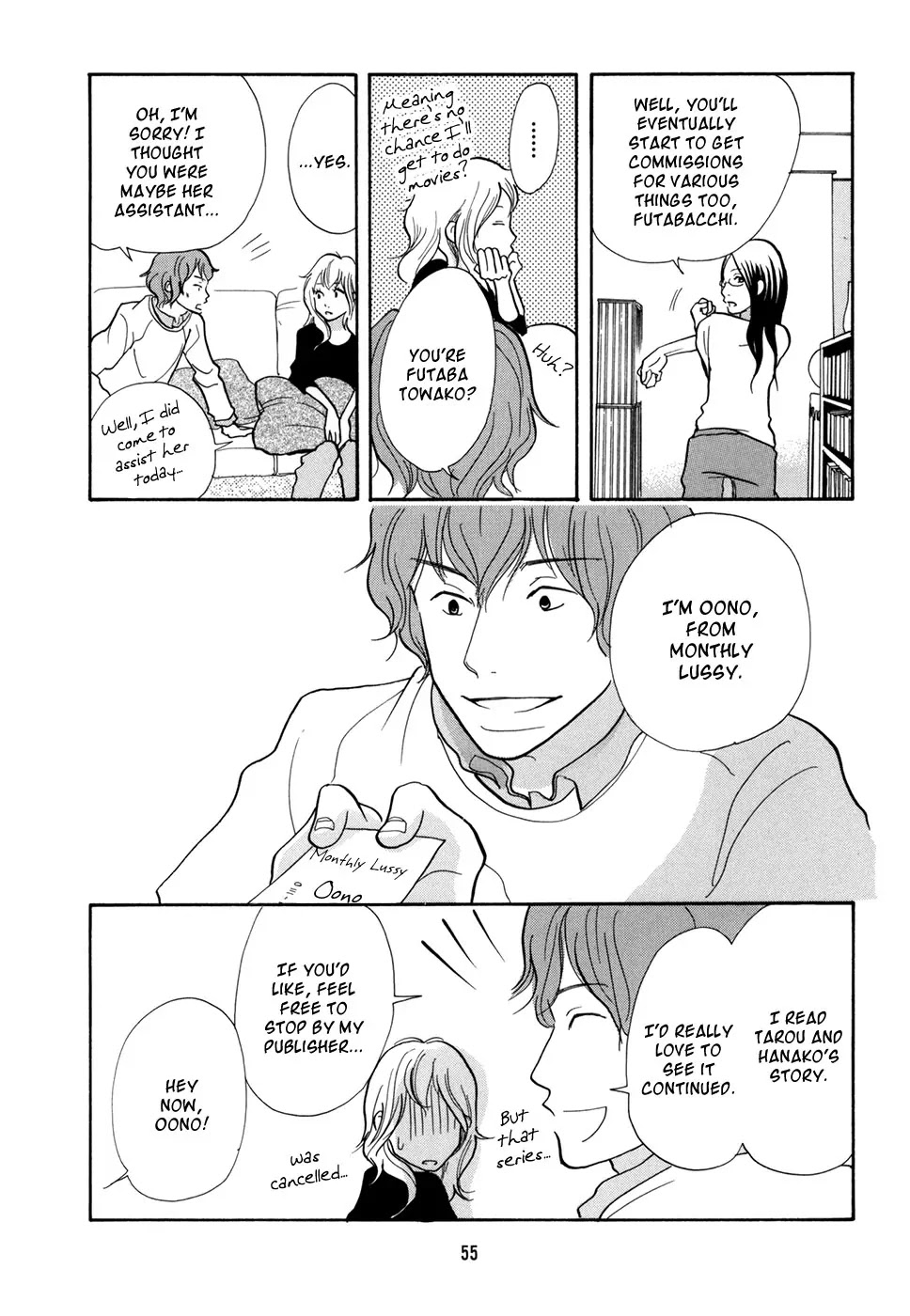 Pen to Chocolate Chapter 14 page 4 - Chapter 14