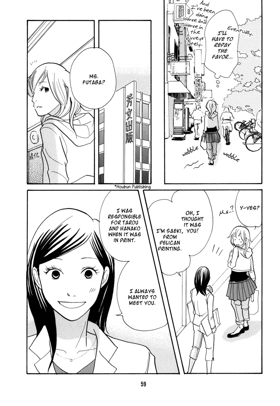 Pen to Chocolate Chapter 14 page 8 - Chapter 14