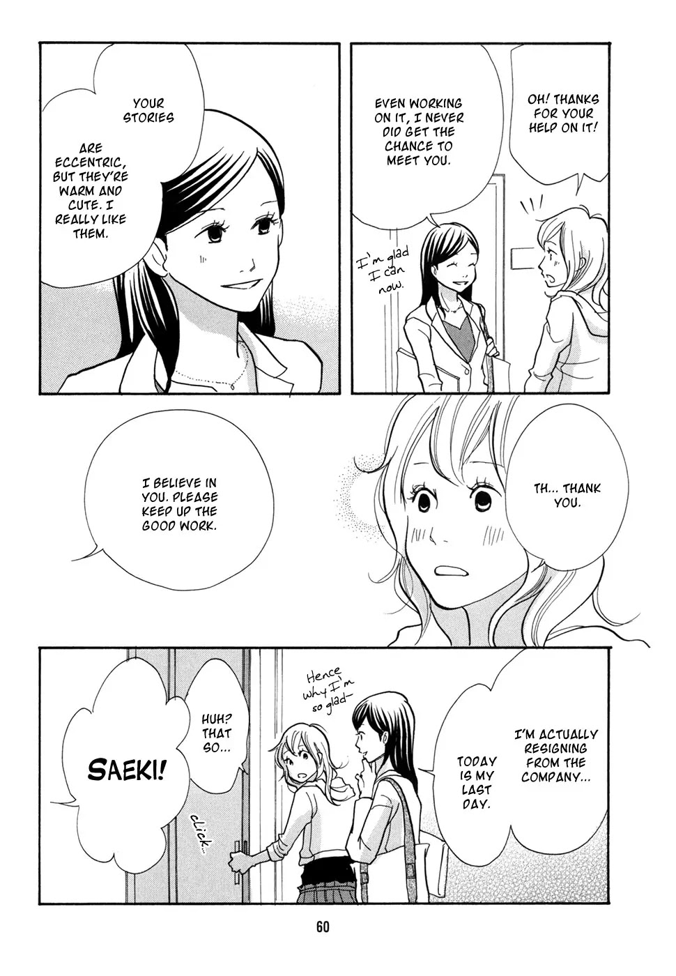 Pen to Chocolate Chapter 14 page 9 - Chapter 14