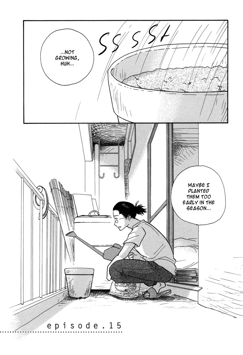 Pen to Chocolate Chapter 15 page 2 - Chapter 15