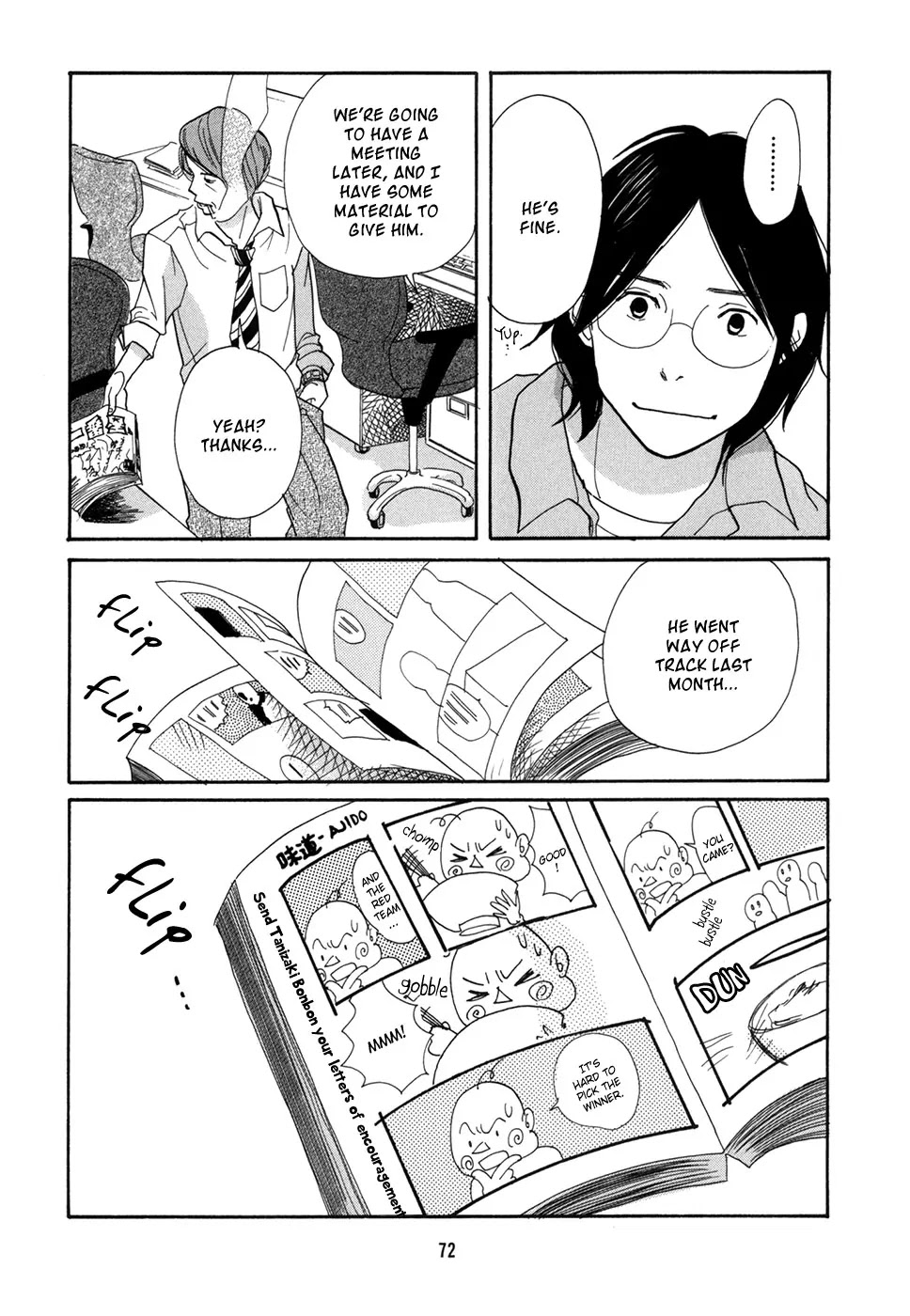 Pen to Chocolate Chapter 15 page 5 - Chapter 15