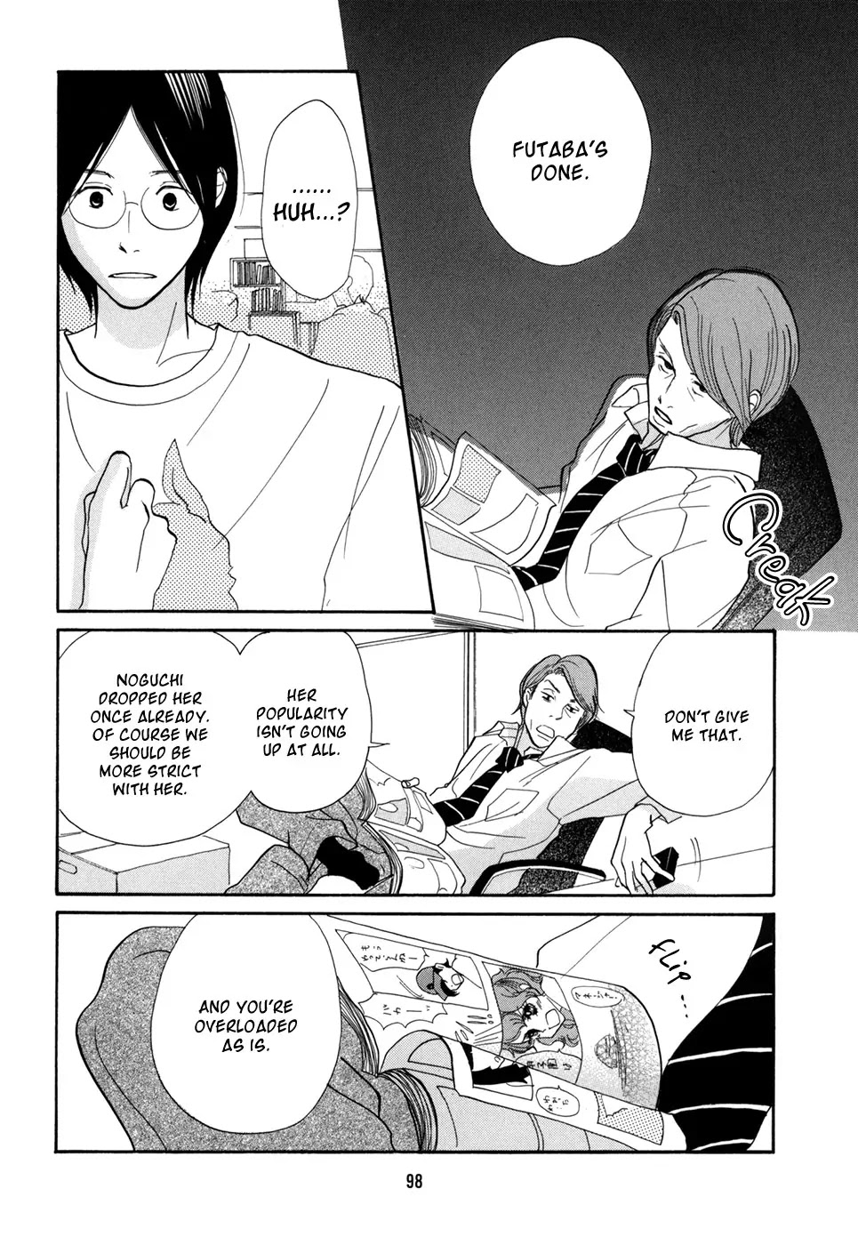 Pen to Chocolate Chapter 16 page 15 - Chapter 16