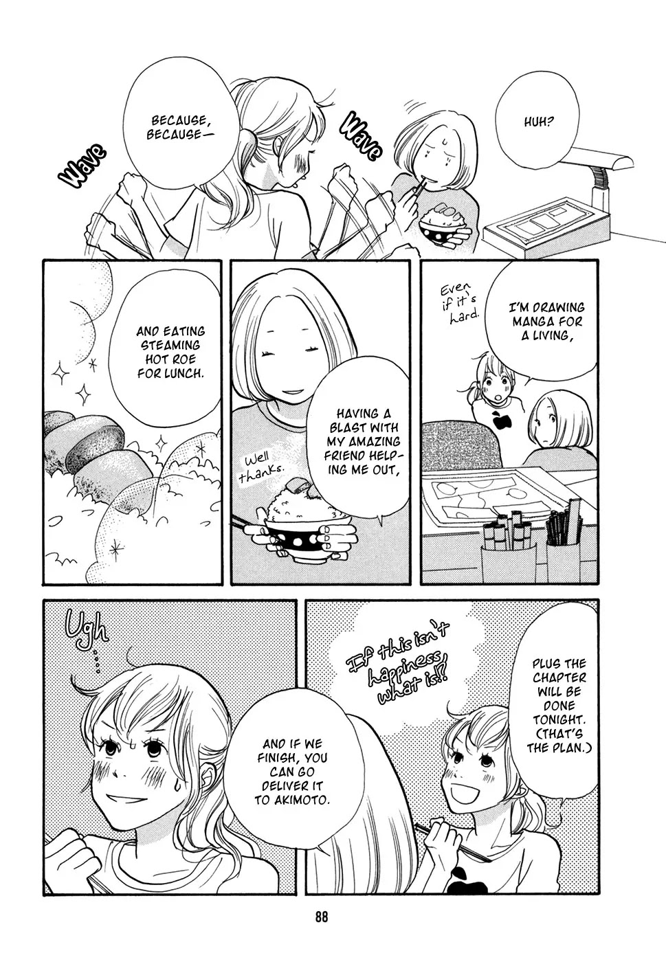 Pen to Chocolate Chapter 16 page 5 - Chapter 16