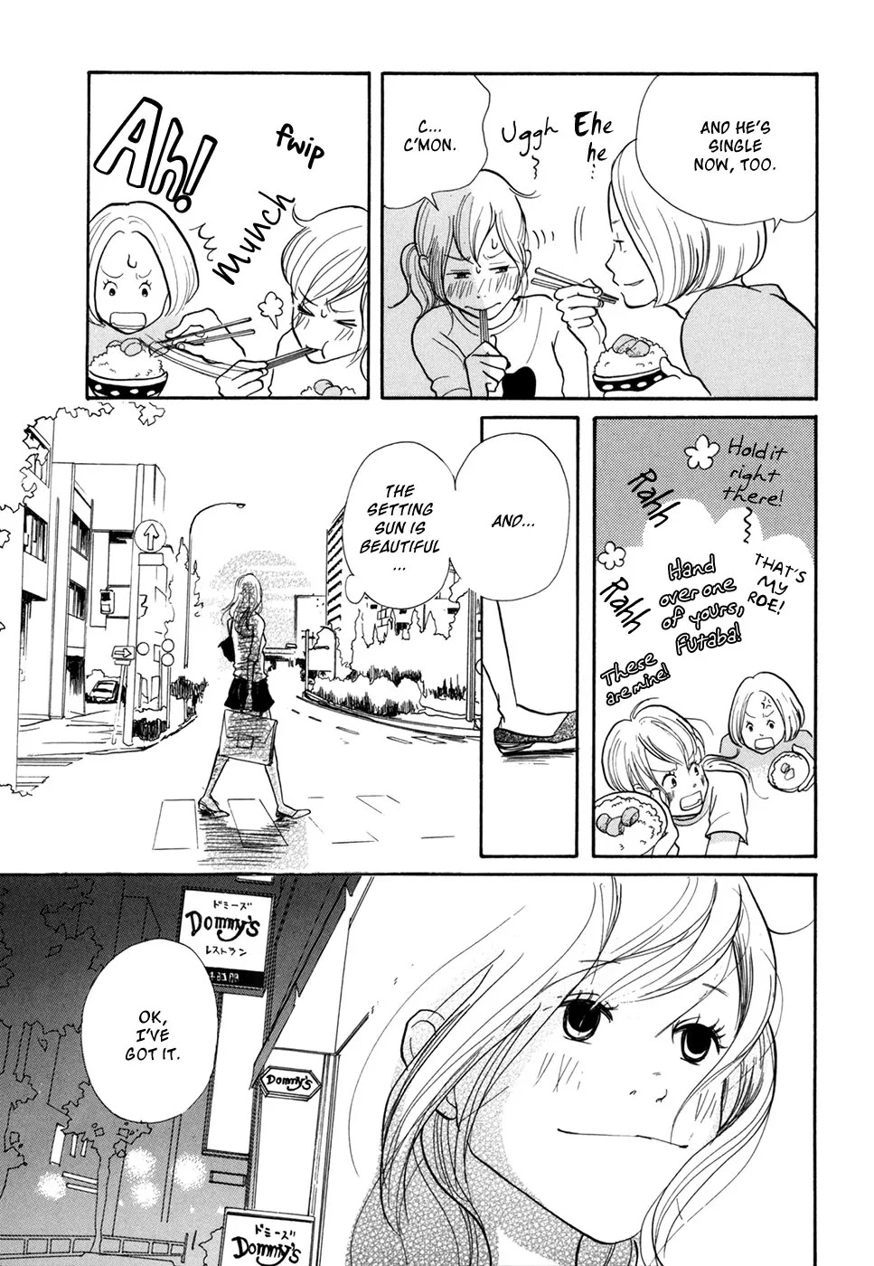 Pen to Chocolate Chapter 16 page 6 - Chapter 16