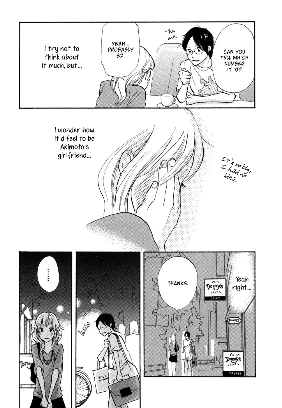 Pen to Chocolate Chapter 16 page 9 - Chapter 16