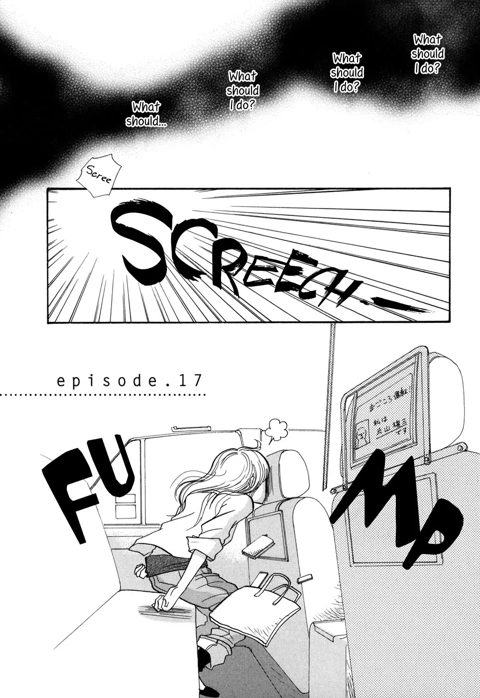 Pen to Chocolate Chapter 17 page 2 - Chapter 17