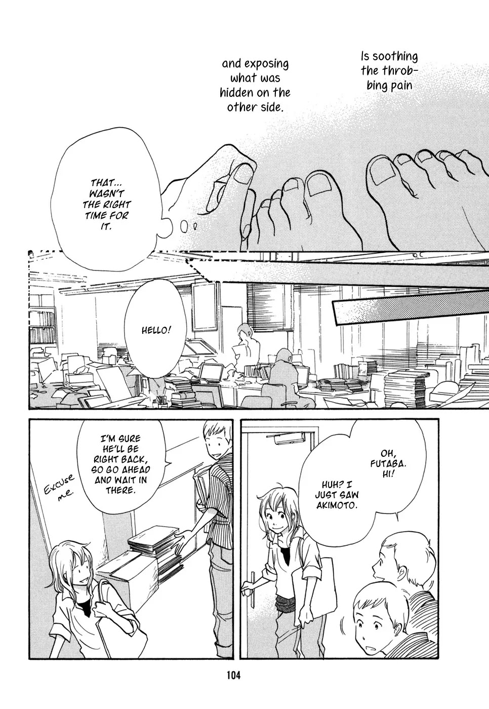 Pen to Chocolate Chapter 17 page 5 - Chapter 17