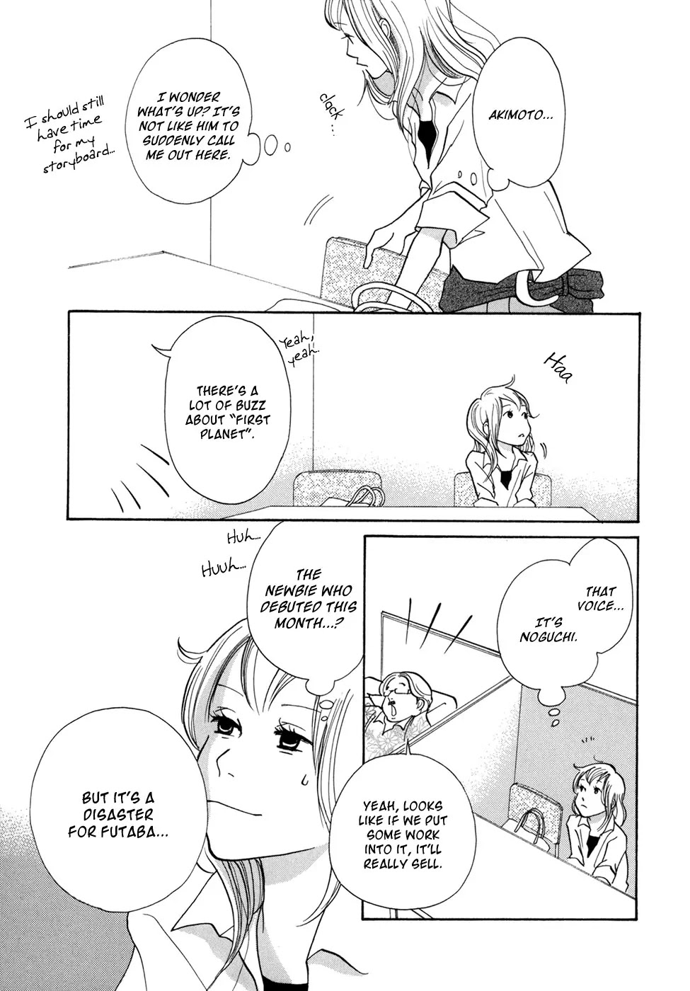 Pen to Chocolate Chapter 17 page 6 - Chapter 17