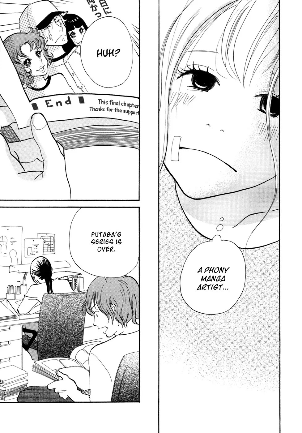 Pen to Chocolate Chapter 18 page 12 - Chapter 18