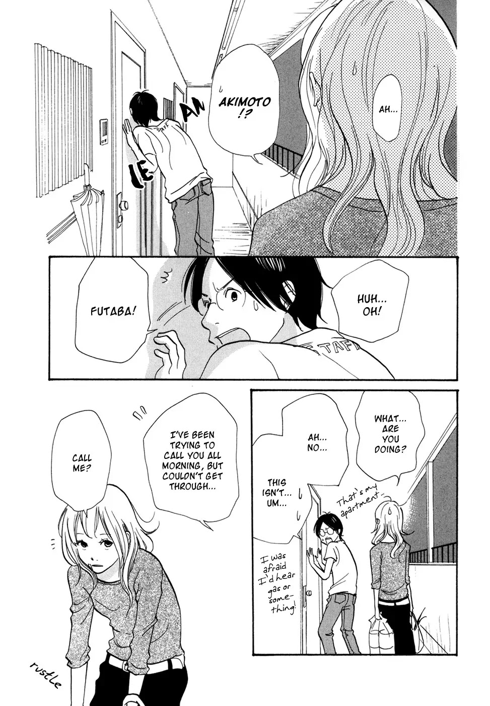 Pen to Chocolate Chapter 18 page 6 - Chapter 18