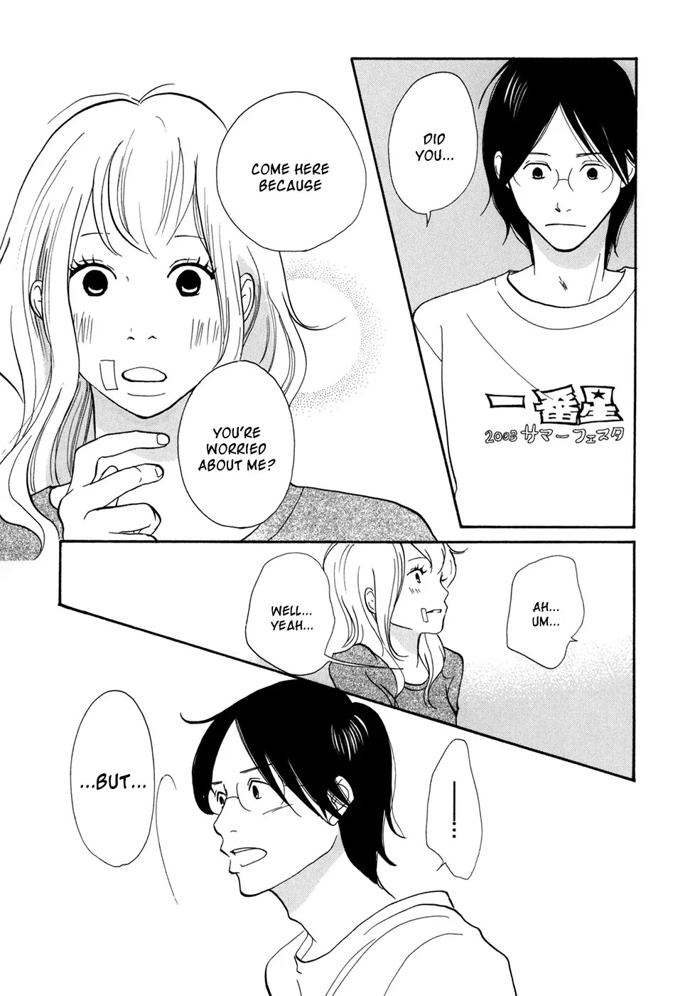 Pen to Chocolate Chapter 18 page 8 - Chapter 18