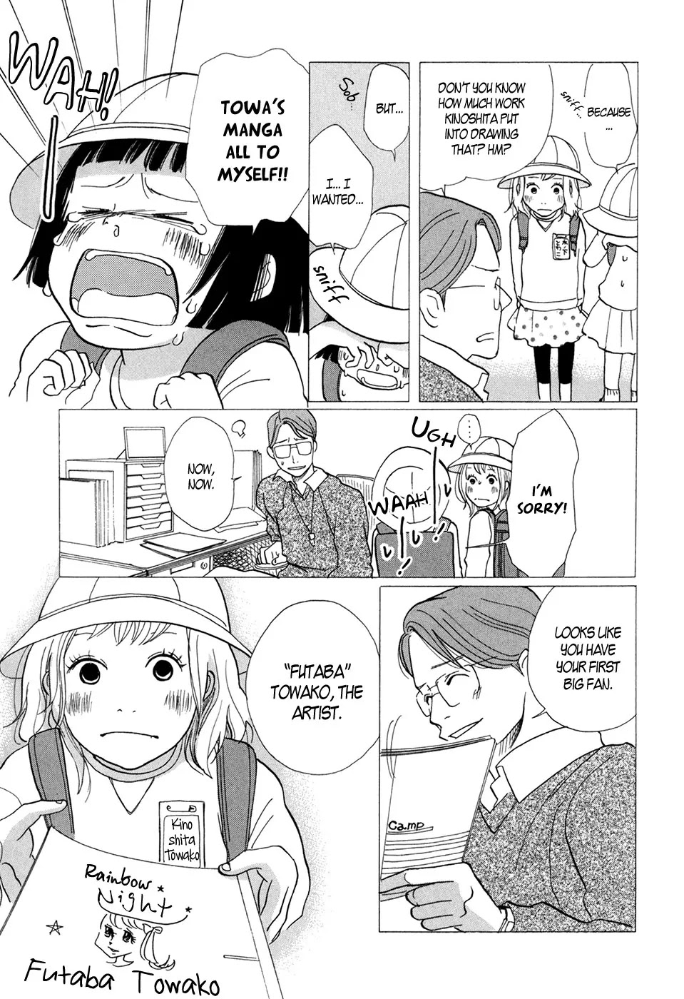 Pen to Chocolate Chapter 19 page 10 - Chapter 19