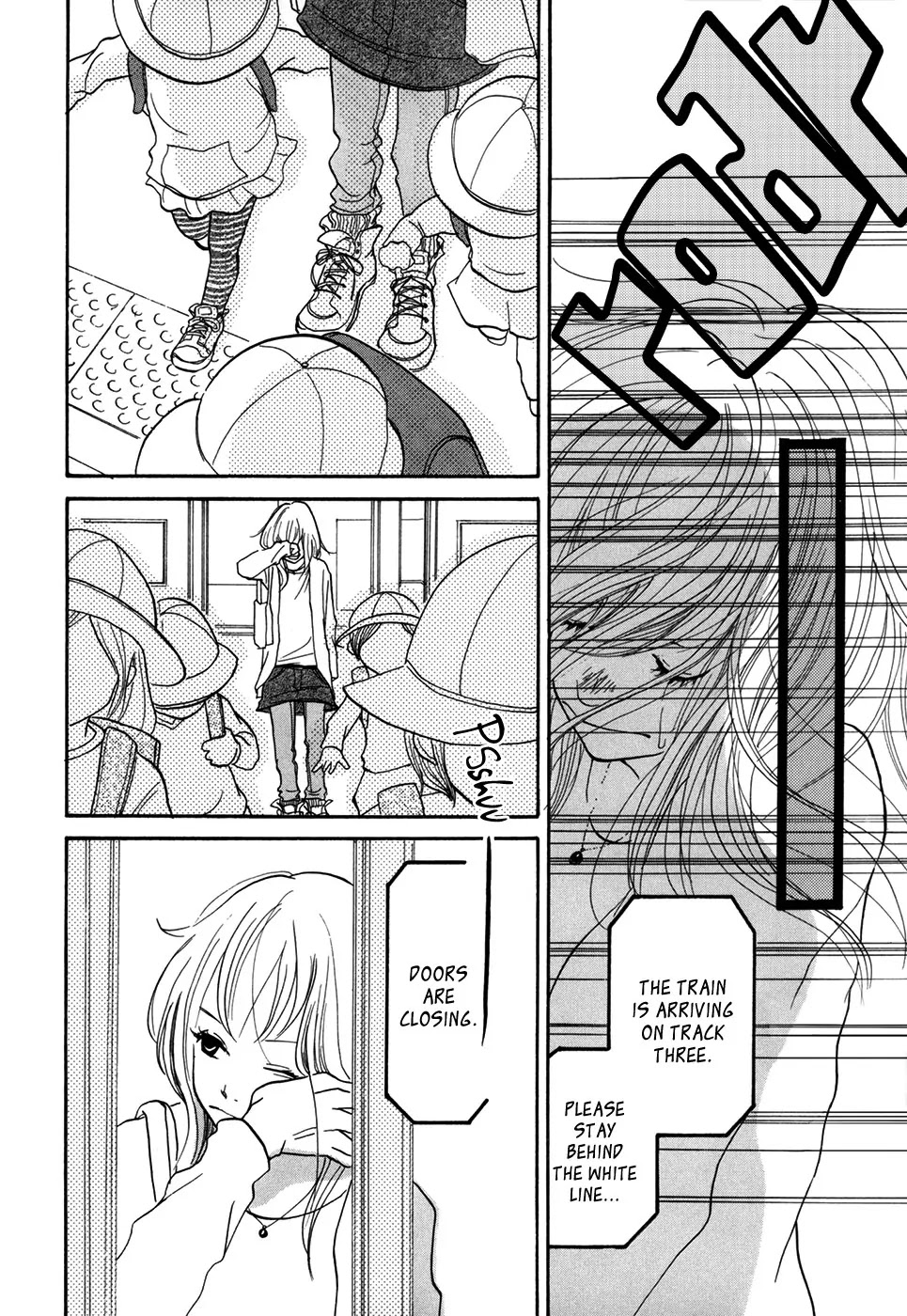 Pen to Chocolate Chapter 19 page 11 - Chapter 19