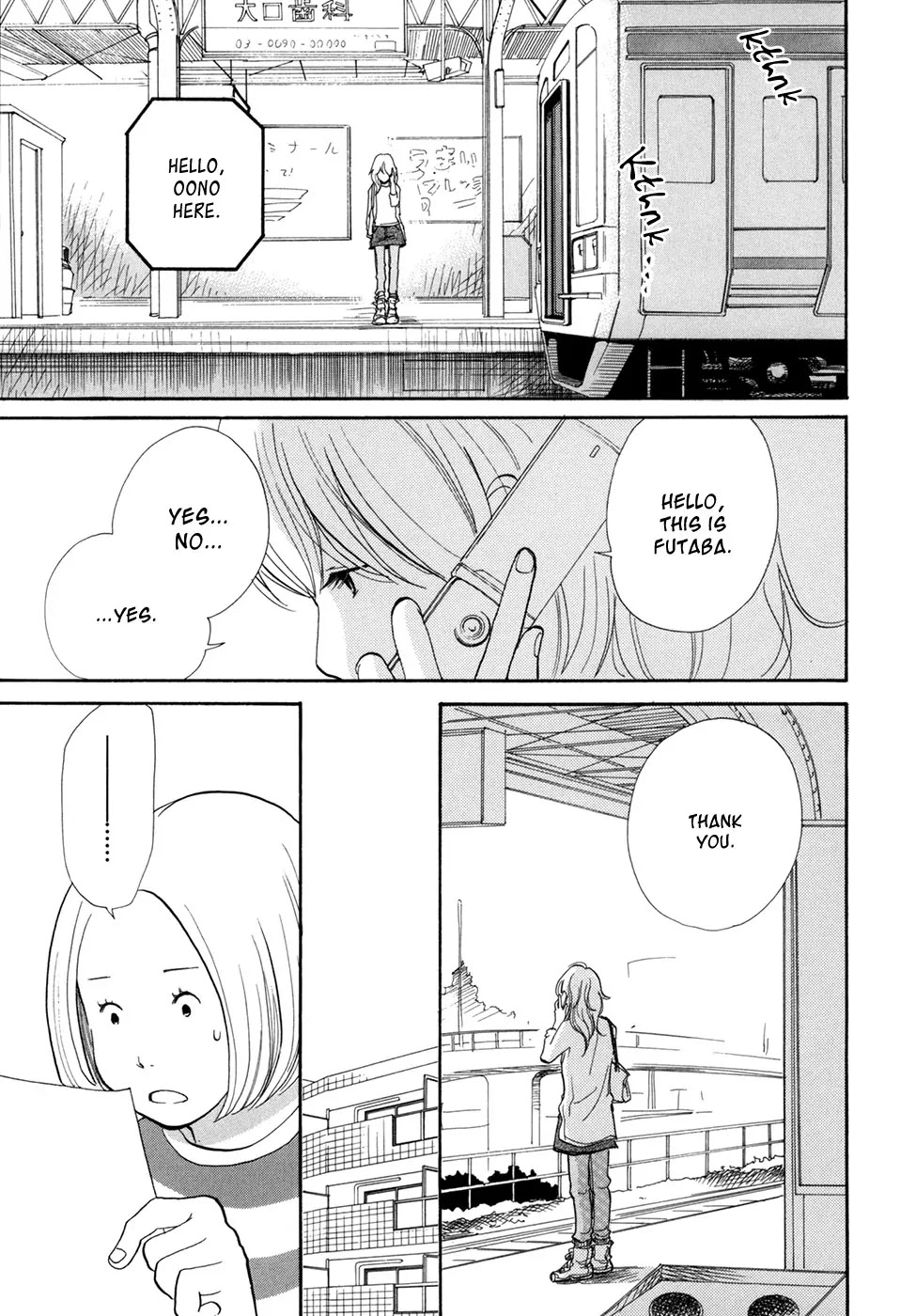 Pen to Chocolate Chapter 19 page 12 - Chapter 19