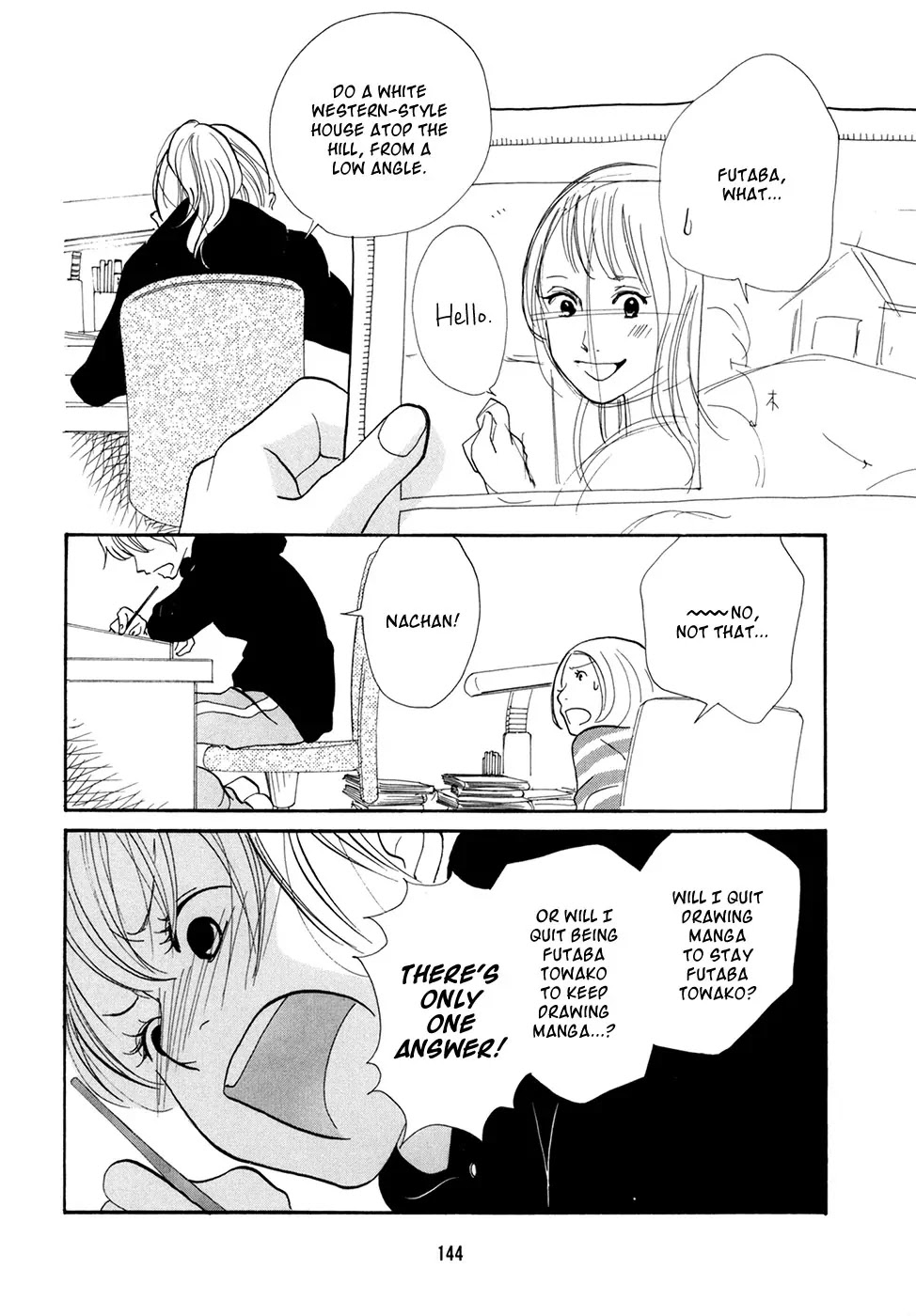 Pen to Chocolate Chapter 19 page 13 - Chapter 19