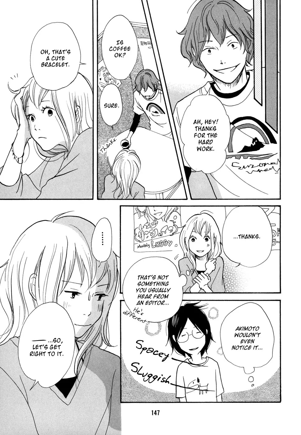 Pen to Chocolate Chapter 19 page 16 - Chapter 19
