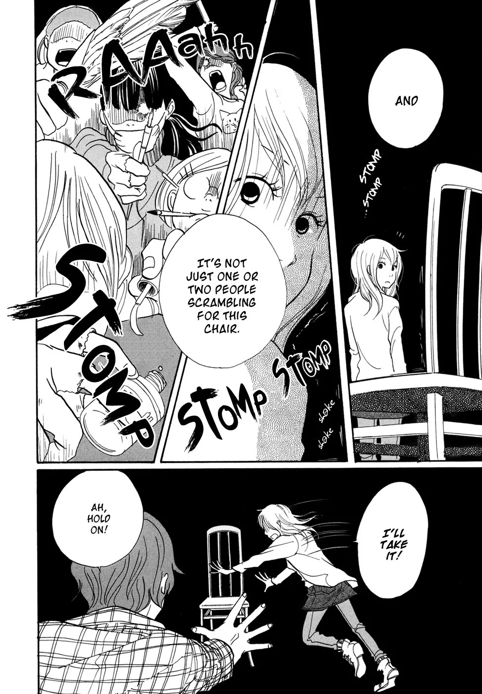 Pen to Chocolate Chapter 19 page 5 - Chapter 19