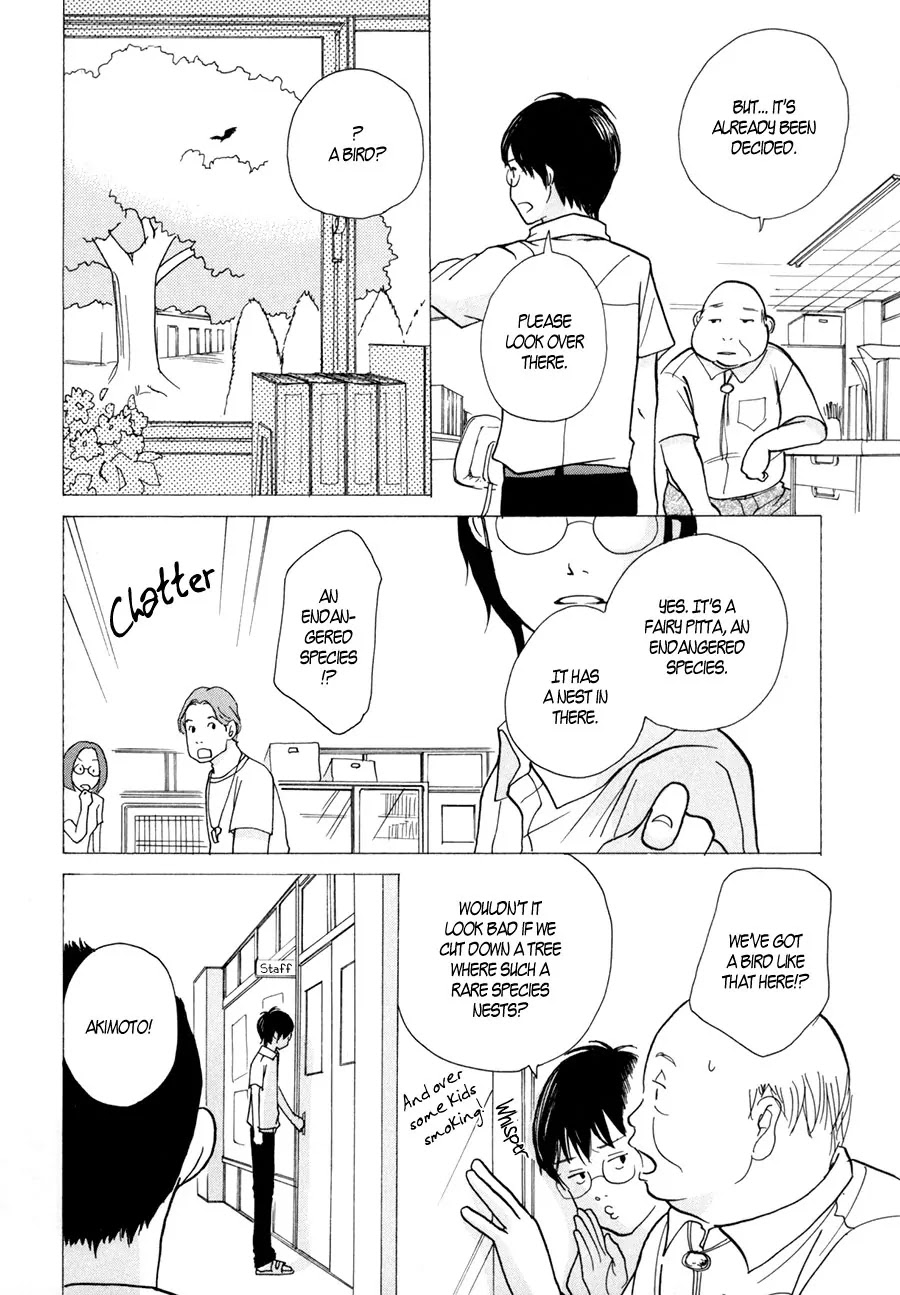 Pen to Chocolate Chapter 2 page 11 - Chapter 2