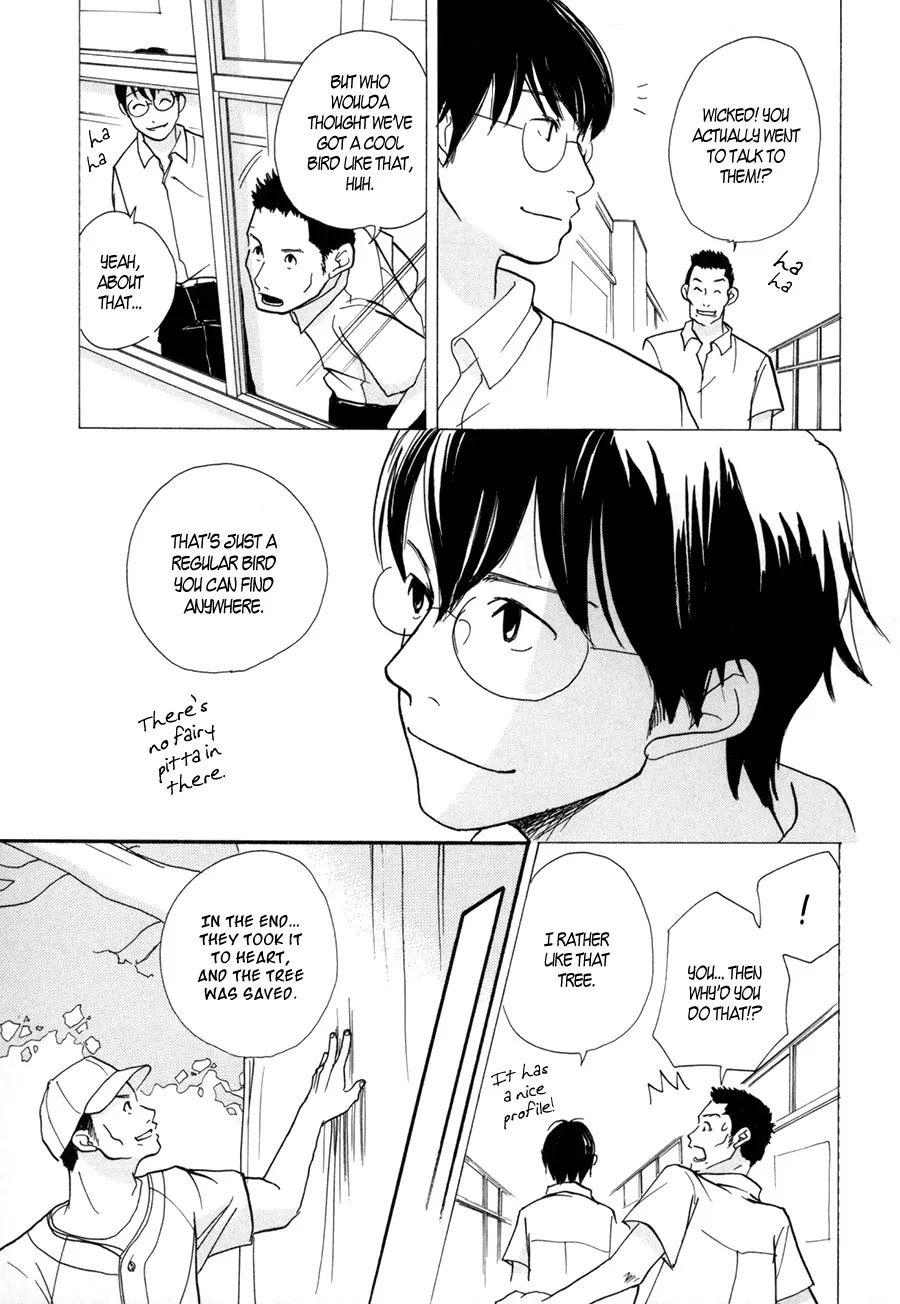 Pen to Chocolate Chapter 2 page 12 - Chapter 2